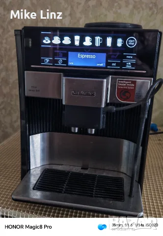 Siemens EQ 6 series 500