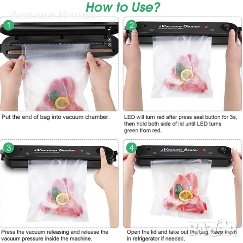 Машина за вакуумиране ТV159B, снимка 3 - Други - 51630230