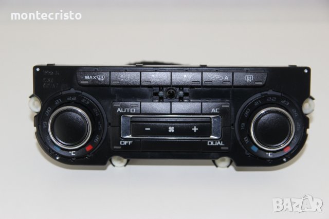 Управление климатроник Skoda Octavia II facelift (2008-2013г.) 3T0 907 044 AR / 3T0907044AR