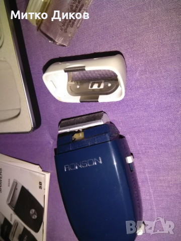 Ronson RS 26 Electric Razor маркова електрическа самобръсначка нова , снимка 14 - Електрически самобръсначки - 44809678
