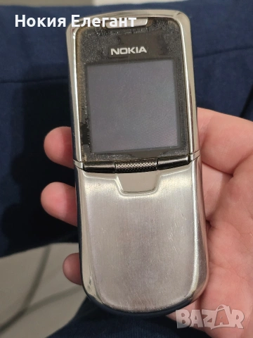 Nokia 8800 за части , снимка 4 - Nokia - 53127015