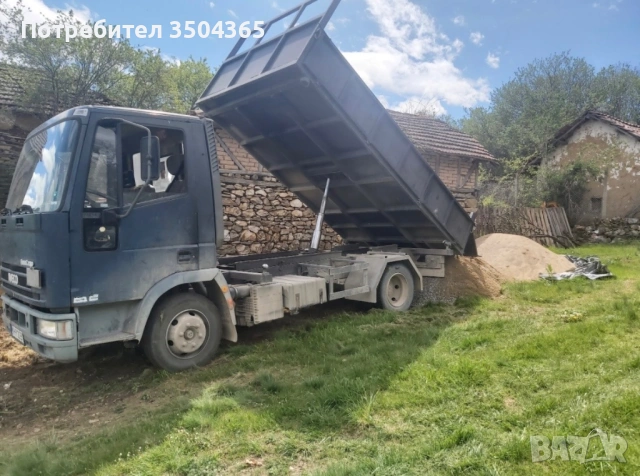 Iveco 75e14 Самосвал