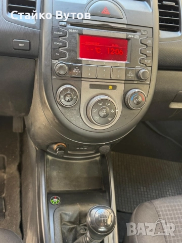 продавам , снимка 9 - Автомобили и джипове - 52513197