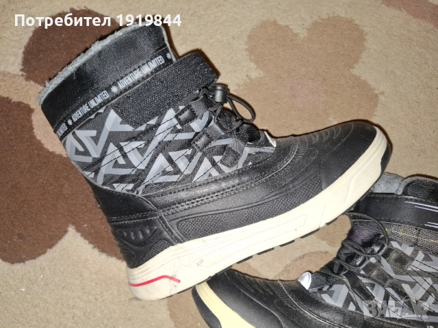 Детски апрески, снимка 3 - Детски боти и ботуши - 31582985