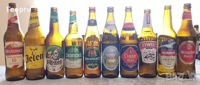 Колекция от 220 бутилки от бира