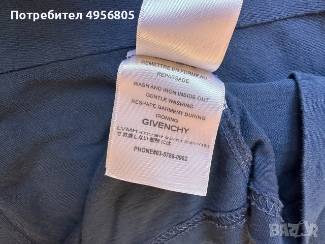 Оригинална тениска Givenchy Paris - Тъмносиня - Размер M
, снимка 4 - Тениски - 56202570