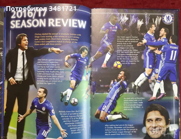 The Official Chelsea Football Club Annual 2018, снимка 3 - Енциклопедии, справочници - 48759758