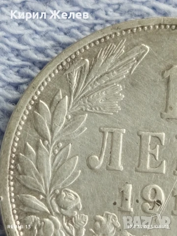 Сребърна монета 1 лев 1913г. Царство България Цар Фердинанд първи за КОЛЕКЦИЯ 26705, снимка 3 - Нумизматика и бонистика - 51047151