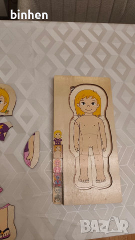 Детска образователна игра, снимка 2 - Образователни игри - 52578651