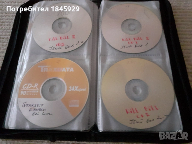 Видео плейър НЕО DVD 50 и 20 диска с филми, снимка 5 - Плейъри, домашно кино, прожектори - 53530310