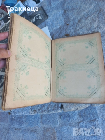 СТАРИ ПОЩЕНСКИ КАРТИЧКИ, снимка 4 - Филателия - 51571678