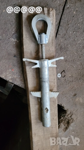 захват за макари 