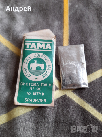 Стари игли за шевна машина Тама , снимка 2 - Други ценни предмети - 36141459