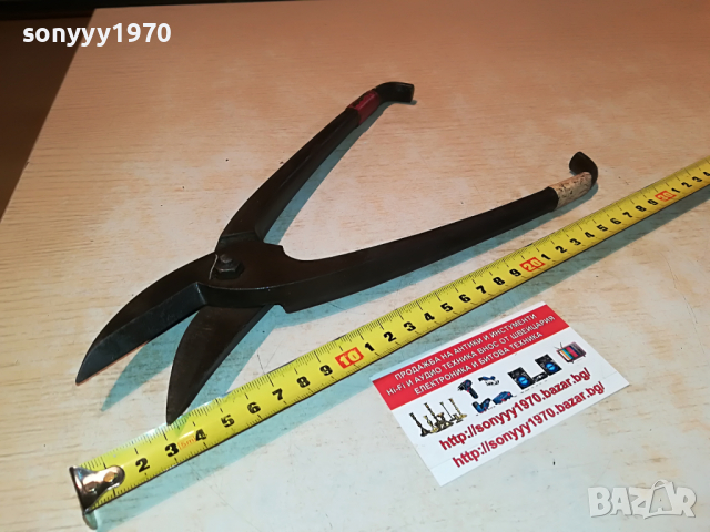 НОЖИЦА ЗА ЛАМАРИНА ОТ ГЕРМАНИЯ 1603221646, снимка 14 - Други инструменти - 36127298
