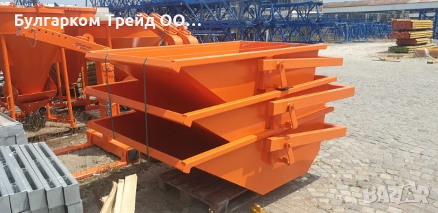 Кюбели за бетон, легени за строителни смеси, кранови вилици, снимка 4 - Други - 52278749