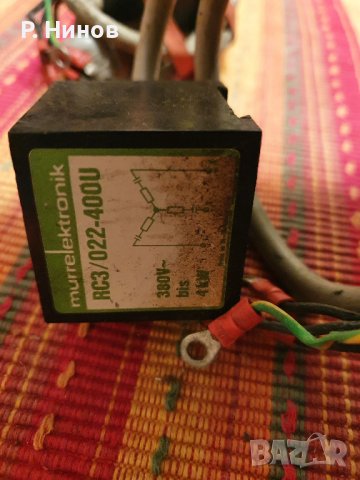 Модул за потискане на смущения RC 3/022-400 за двигатели до 4 kW  MURRELEKTRONIK, снимка 1