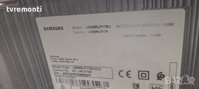 оригинална стойка за телевизор SAMSUNG модел UE55RU7179U, снимка 4 - Стойки, 3D очила, аксесоари - 36243960