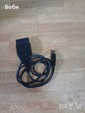 Кабел за диагностика ваг ком , снимка 16 - Кабели и адаптери - 52360023