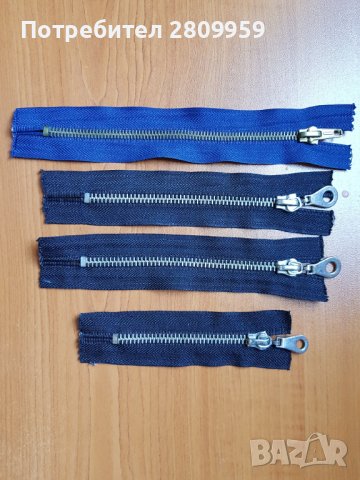 Игли за плетене - метални, снимка 12 - Шивашки услуги - 31513898