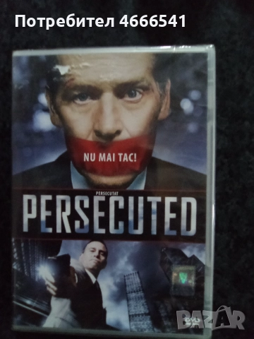 Продавам филми на двд с български субтитри, снимка 3 - DVD филми - 52629630