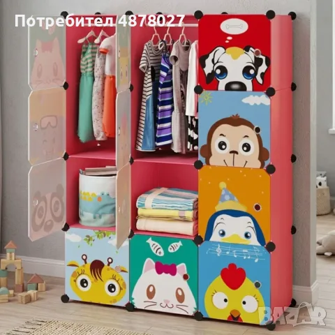 Детски модулен гардероб 12 модула – Розов шкаф за дрехи, играчки и обувки, снимка 3 - Мебели за детската стая - 55788010