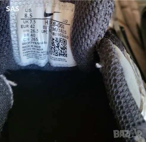Мъжки маратонки Nike модел V5 RNR, снимка 5 - Маратонки - 55911684