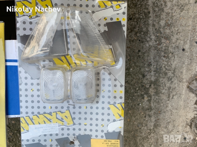 Стъкла за мигачи на скутери., снимка 3 - Части - 36050713