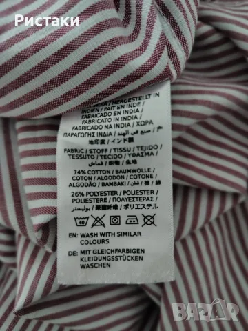 Страхотна риза Gant, снимка 6 - Ризи - 56336113