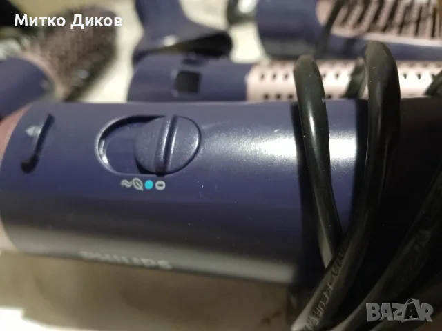 Уред за оформяне на прически с топъл въздух Philips Airstyler 3000 BHA 313/00 Нов лесно оформяне, снимка 2 - Преси за коса - 56211713