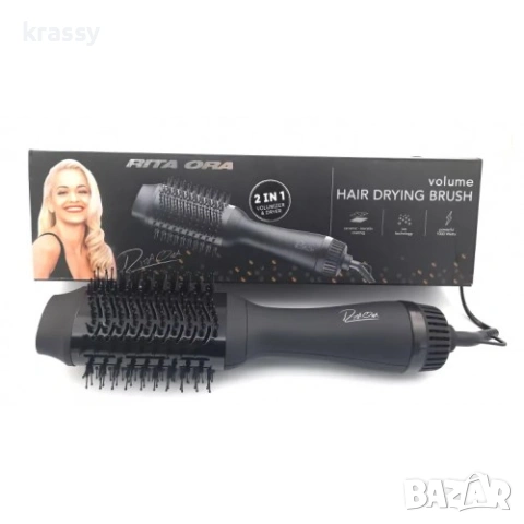 НОВА Четка с Горещ Въздух RITA ORA 2 В 1 RHC 45 