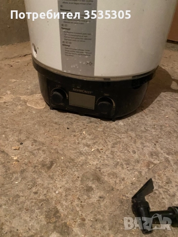 Уред за Варене на Буркани SILVERCREST 27L 1800W , снимка 3 - Уреди за готвене на пара - 52405892