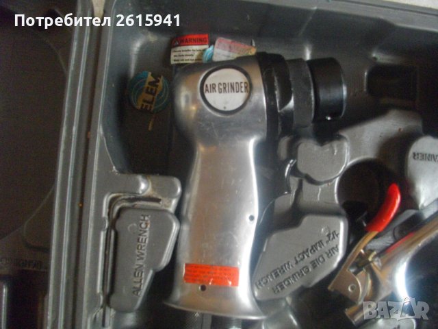 Немски Комплект 4 бр. Пневматични Инструменти-Пневматичен Ексцентър Виброшлайф/Секач Къртач/Обдухвач, снимка 7 - Други инструменти - 42097313