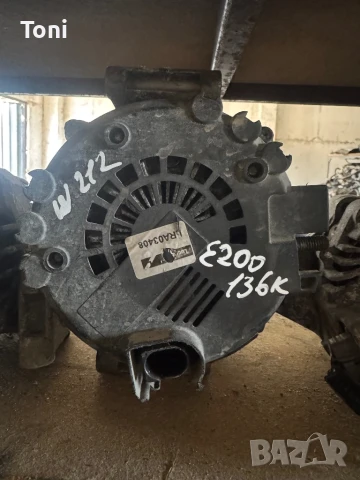 Алтернатор Mercedes W212 