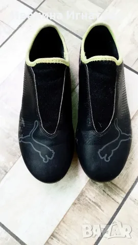 Детски бутонки PUMA