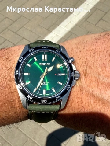 Seiko SKA791, снимка 3 - Мъжки - 50903108