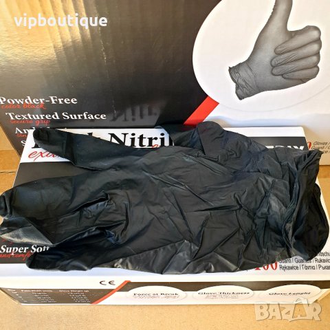 Розови нитрилни ръкавици нитрил, снимка 6 - Медицински консумативи - 37890950