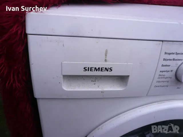 ПЕРАЛНЯ СИМЕНС -МОДЕЛ 1646 НОВ ВНОС-ГЕМАНИЯ, снимка 2 - Перални - 49755499