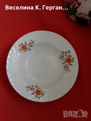 Чинии и купички метални