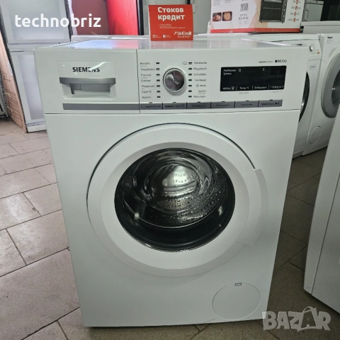 Немска инверторна пералня Siemens IQ700 А+++ 8кг - ГАРАНЦИЯ