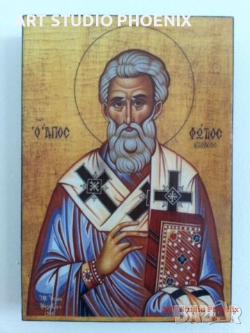 Икона на Свети Фотий icona Sveti Fotii, снимка 1 - Икони - 14909886