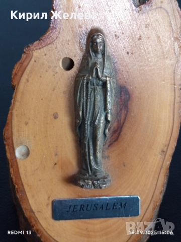 Красив сувенир Дева Мария Йерусалим много красив за КОЛЕКЦИЯ 50506, снимка 7 - Други ценни предмети - 51757953