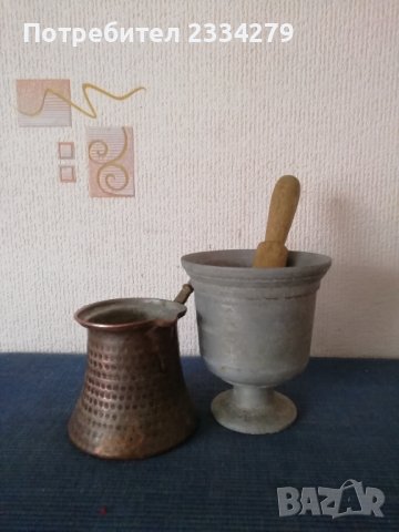 Стари домакински предмети сахан и джезве, снимка 4 - Антикварни и старинни предмети - 44201820