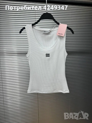 Потник miu miu