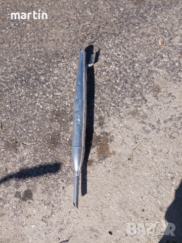 Балкан Люлин