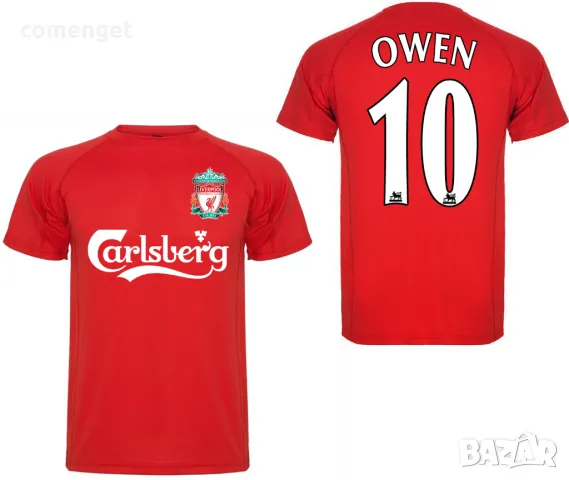 DRI-FIT! Ретро фен тениски ЛИВЪРПУЛ / LIVERPOOL! Поръчай с ИМЕ и номер ПО избор!