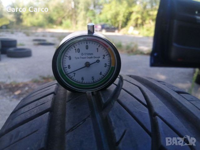 Гуми 195 65 15 Кама Kama 2 броя като нови Цената е за брой гума Без коментар на цената   