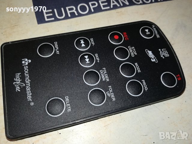 SOUNDMASTER REMOTE CONTROL 1807231739, снимка 2 - Други - 41588764