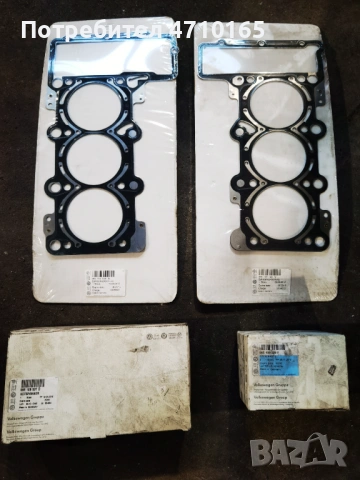 Audi 3.2 fsi вериги, гарнитури, оригинални нови, снимка 4 - Части - 53225921