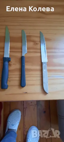 Три ножа и бъркалка, снимка 1