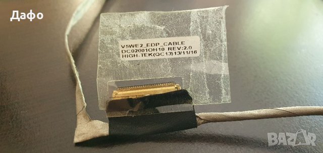 Лентов кабел за Acer E1-532, E1-570, E1-530, E1-572  , снимка 2 - Части за лаптопи - 41062465